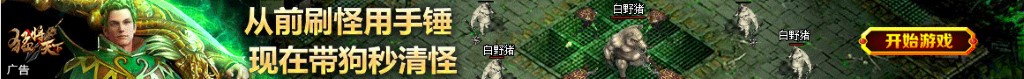 印度舞